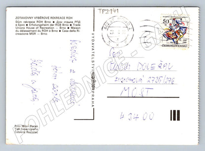 Pohlednice Brno Zotavovna ROH 1980 (TP2141)