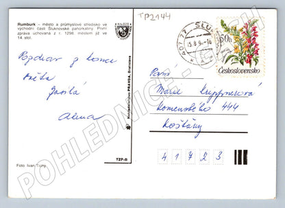 Pohlednice Rumburk, ruzne pohledy 1977 (TP2144)