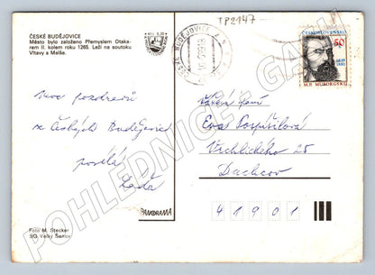 Pohlednice České Budějovice koláž centra a budov 1991 (TP2147)