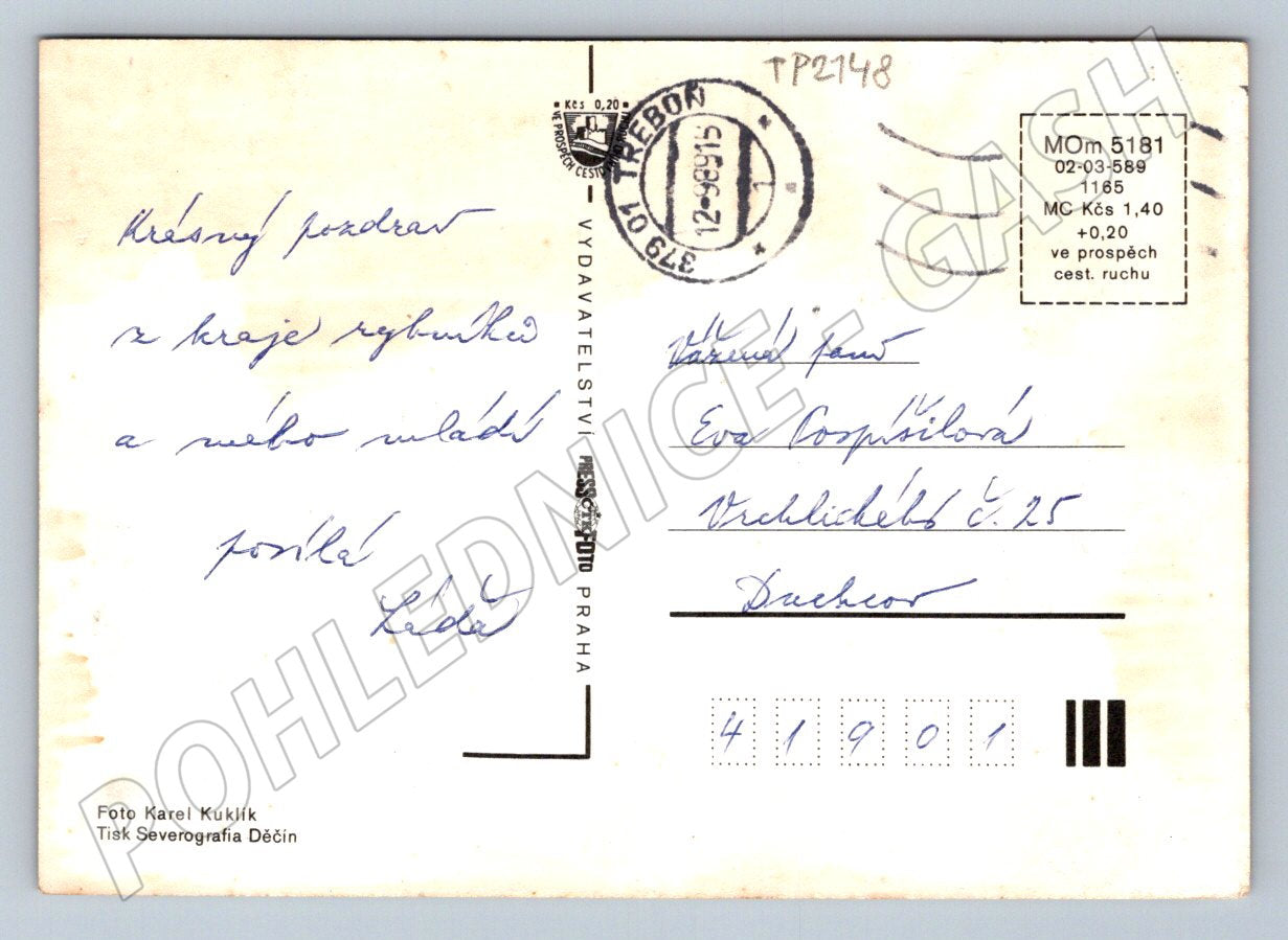 Pohlednice Třeboň-Doubí Tělovýchovné středisko ČSTV 1991 (TP2148)