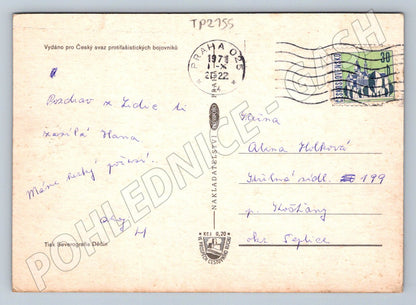 Pohlednice Lidice památník, muzeum 1973 (TP2155)