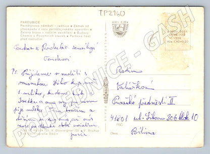Pohlednice Pardubice Pernštýnovo náměstí, zámek a další 1977 (TP2160)