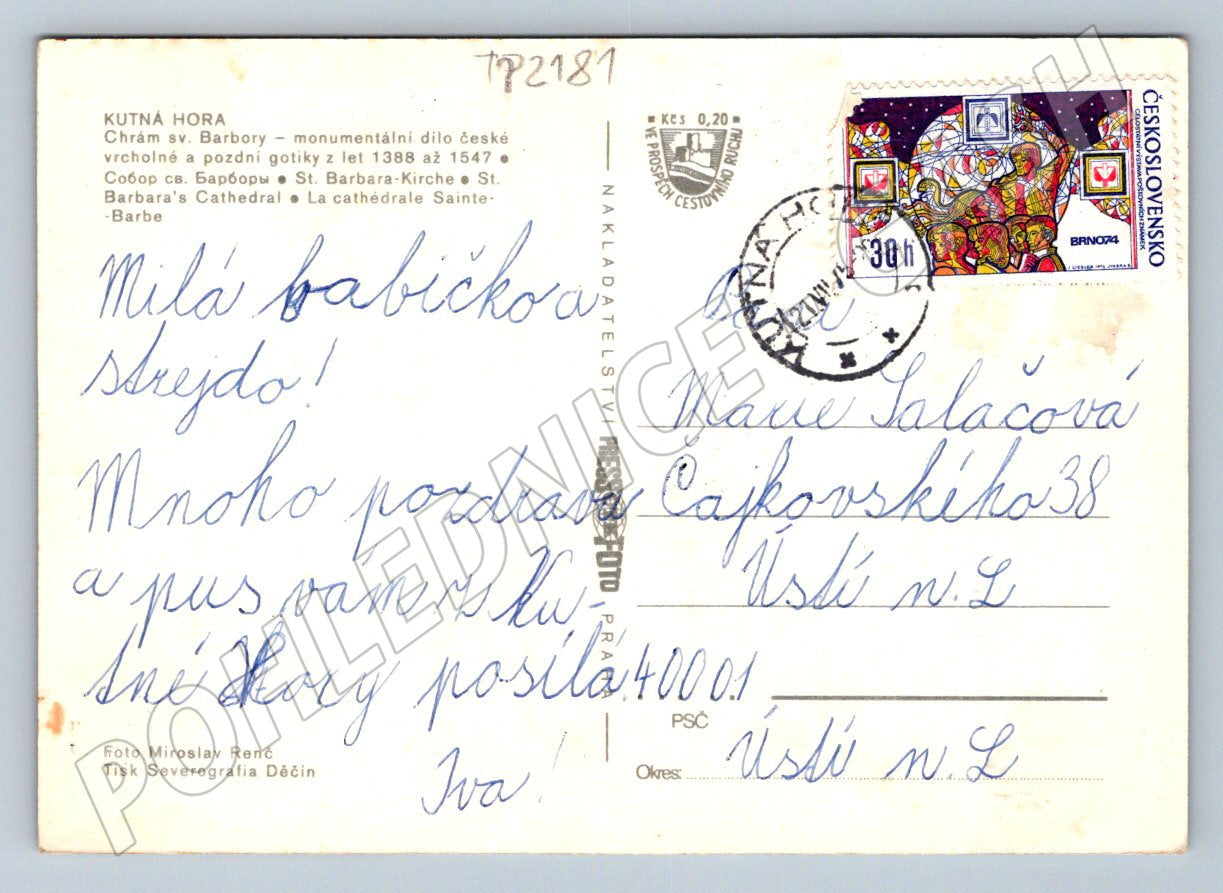 Pohlednice Kutná Hora Chrám sv. Barbory 1970 (TP2181)