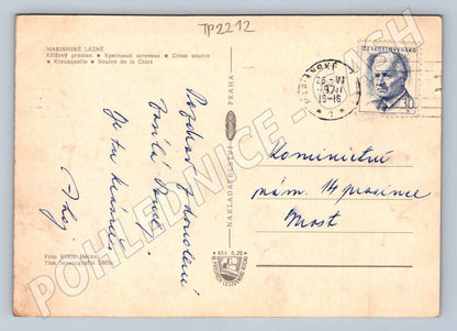 Pohlednice Mariánské Lázně Křížový pramen 1971 (TP2212)