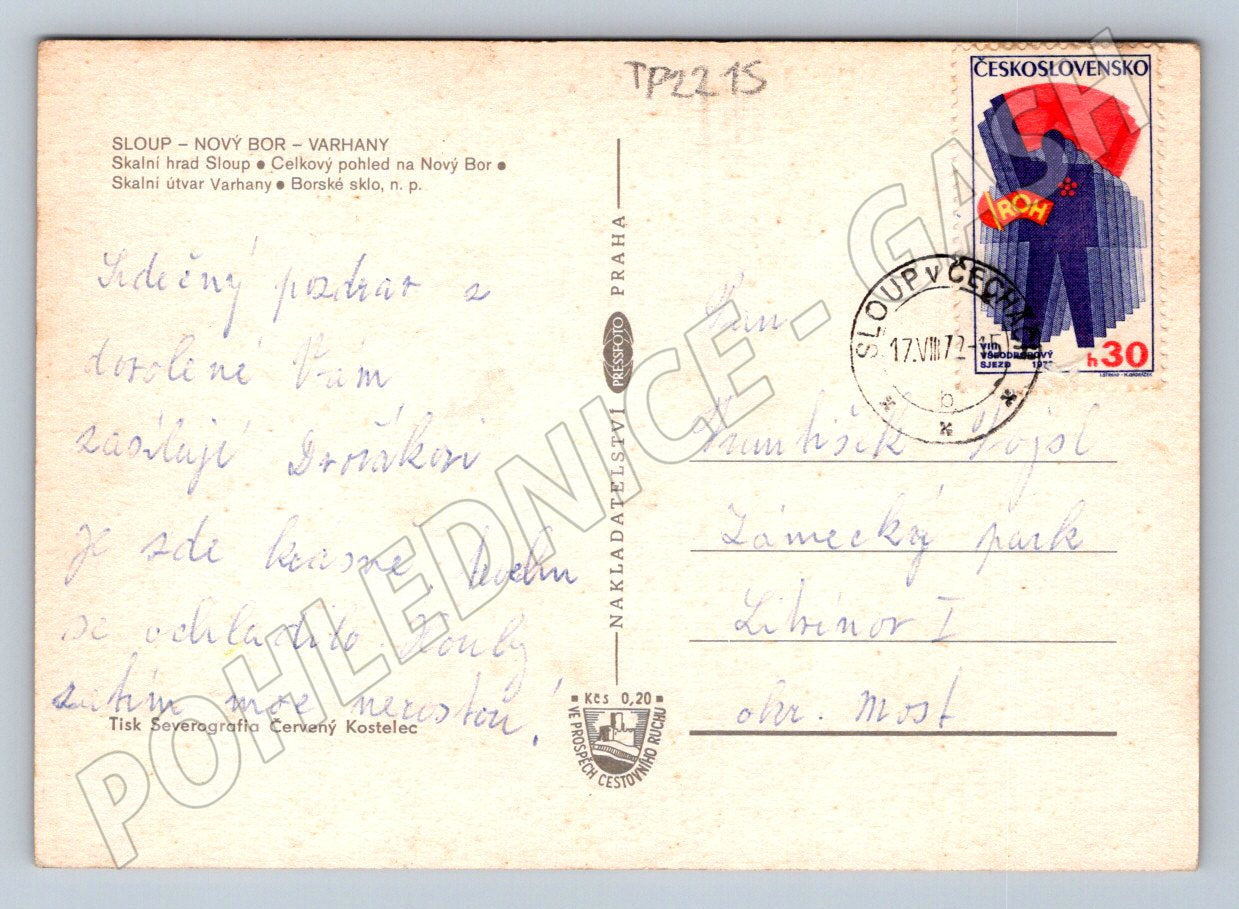 Pohlednice Sloup Nový Bor Varhany 1972 (TP2215)
