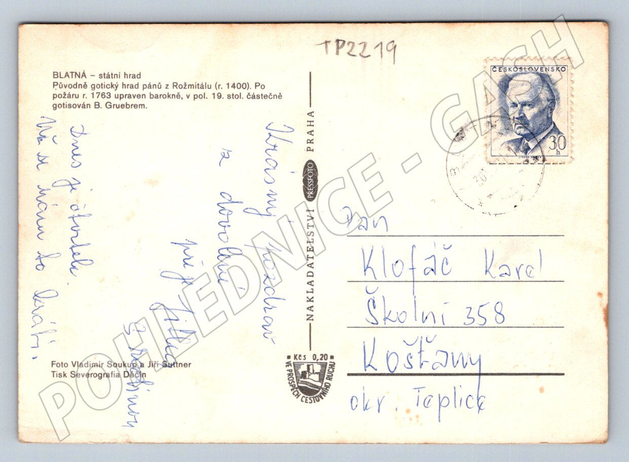 Pohlednice Blatná zámek interiér (TP2219)
