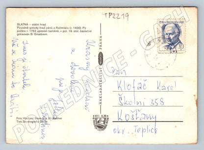 Pohlednice Blatná zámek interiér (TP2219)
