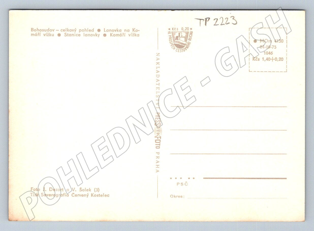 Pohlednice Krupka-Bohosudov lanovka 1975 (TP2223)