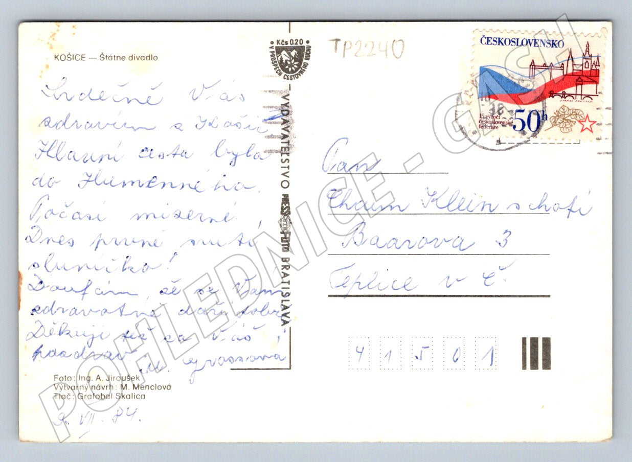 Pohlednice Slovensko Košice Státní divadlo 1984 (TP2240)