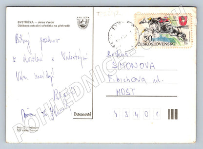 Pohlednice Bystřička přehrada rekreační středisko (TP2242)