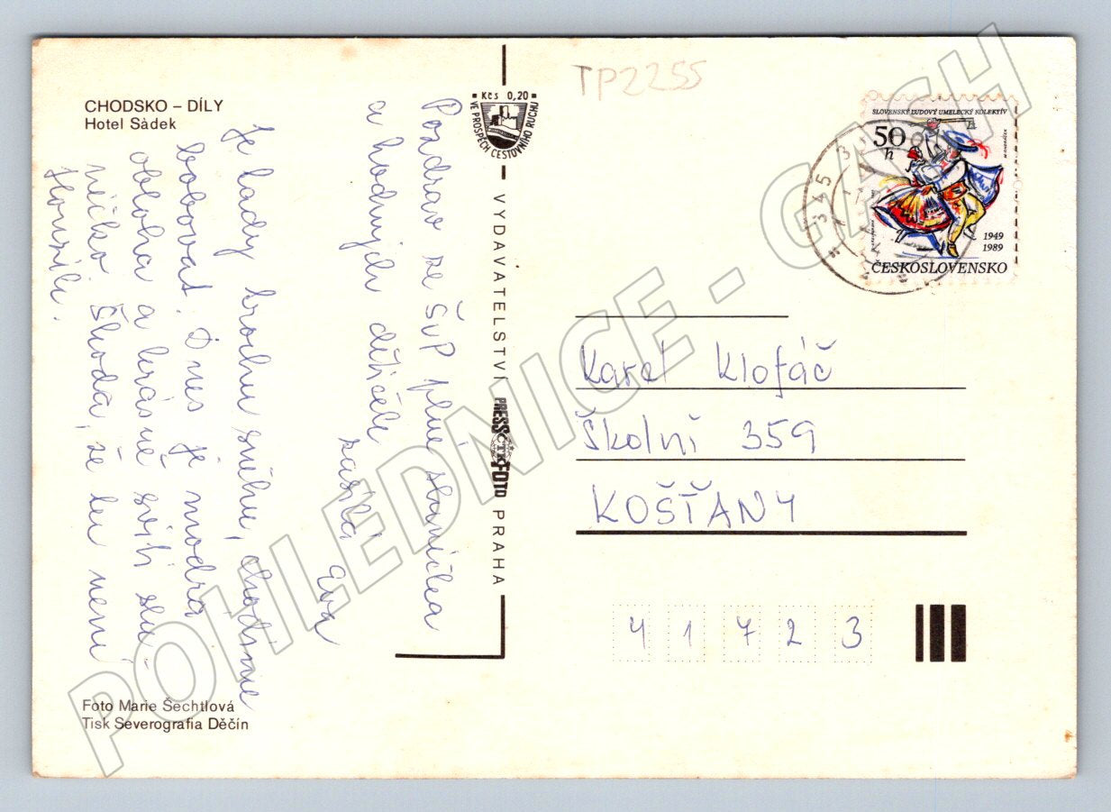 Pohlednice Chodsko Díly Hotel Sádek 1969 (TP2255)
