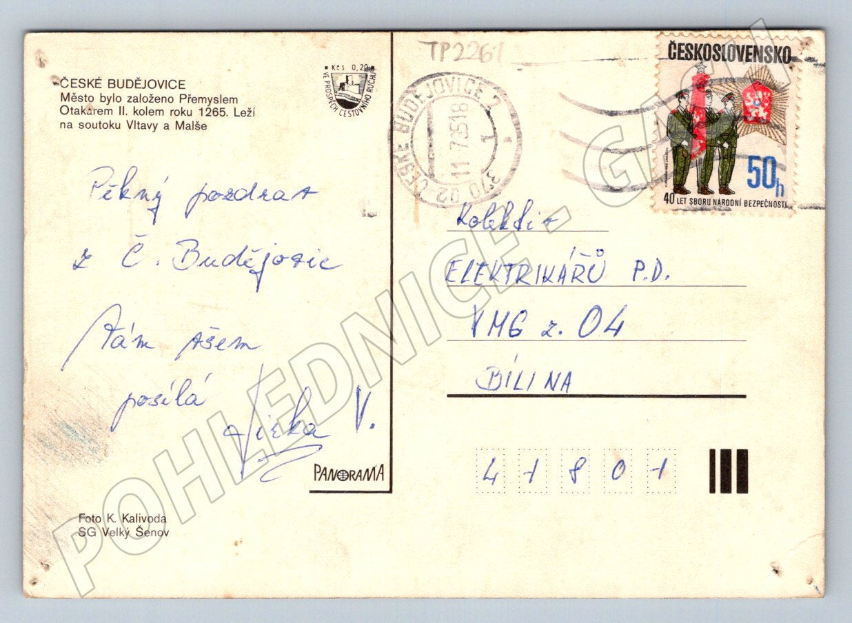 Pohlednice České Budějovice centrum a Prior 1985 (TP2261)