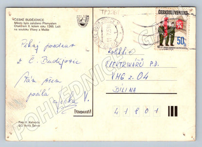 Pohlednice České Budějovice centrum a Prior 1985 (TP2261)