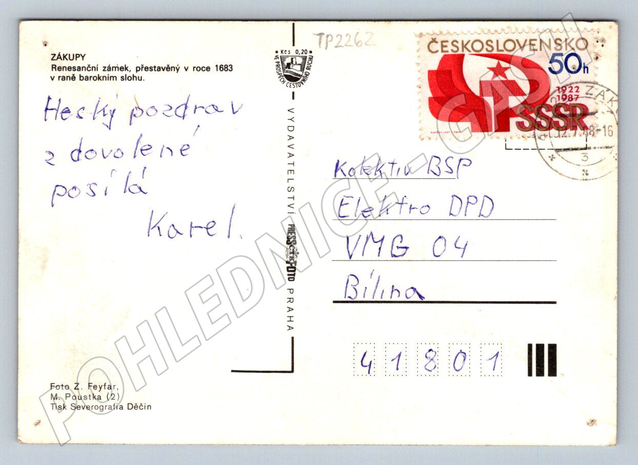 Pohlednice Zákupy zámek 1987 (TP2262)