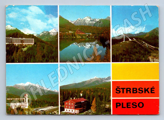Pohlednice Slovensko Štrbské Pleso jezera hotely 1979 (TP2292)