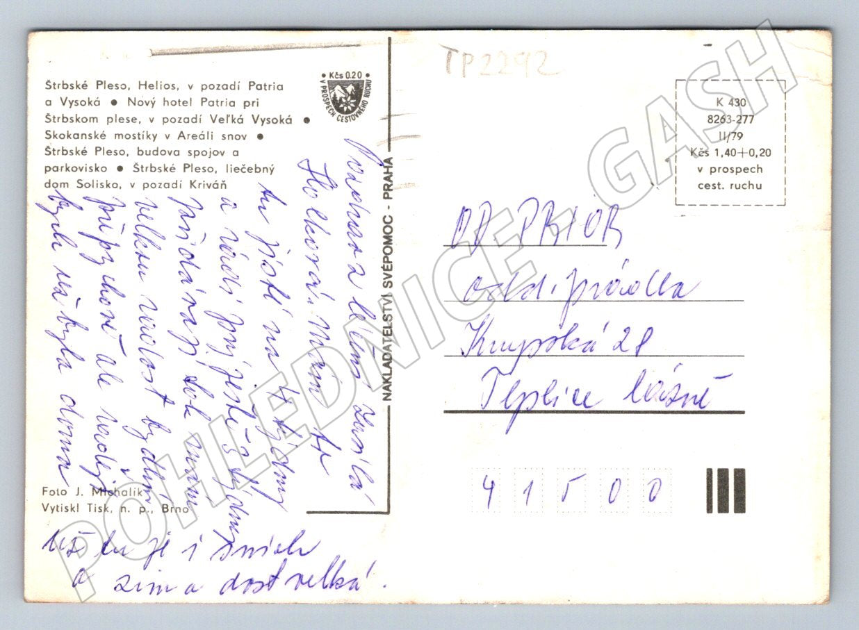 Pohlednice Slovensko Štrbské Pleso jezera hotely 1979 (TP2292)