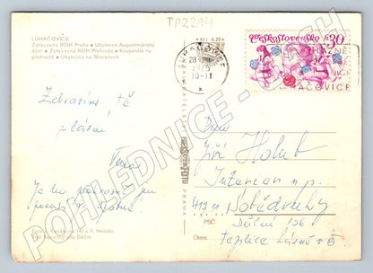 Pohlednice Luhačovice Rekreace ROH více motivů 1975 (TP2294)
