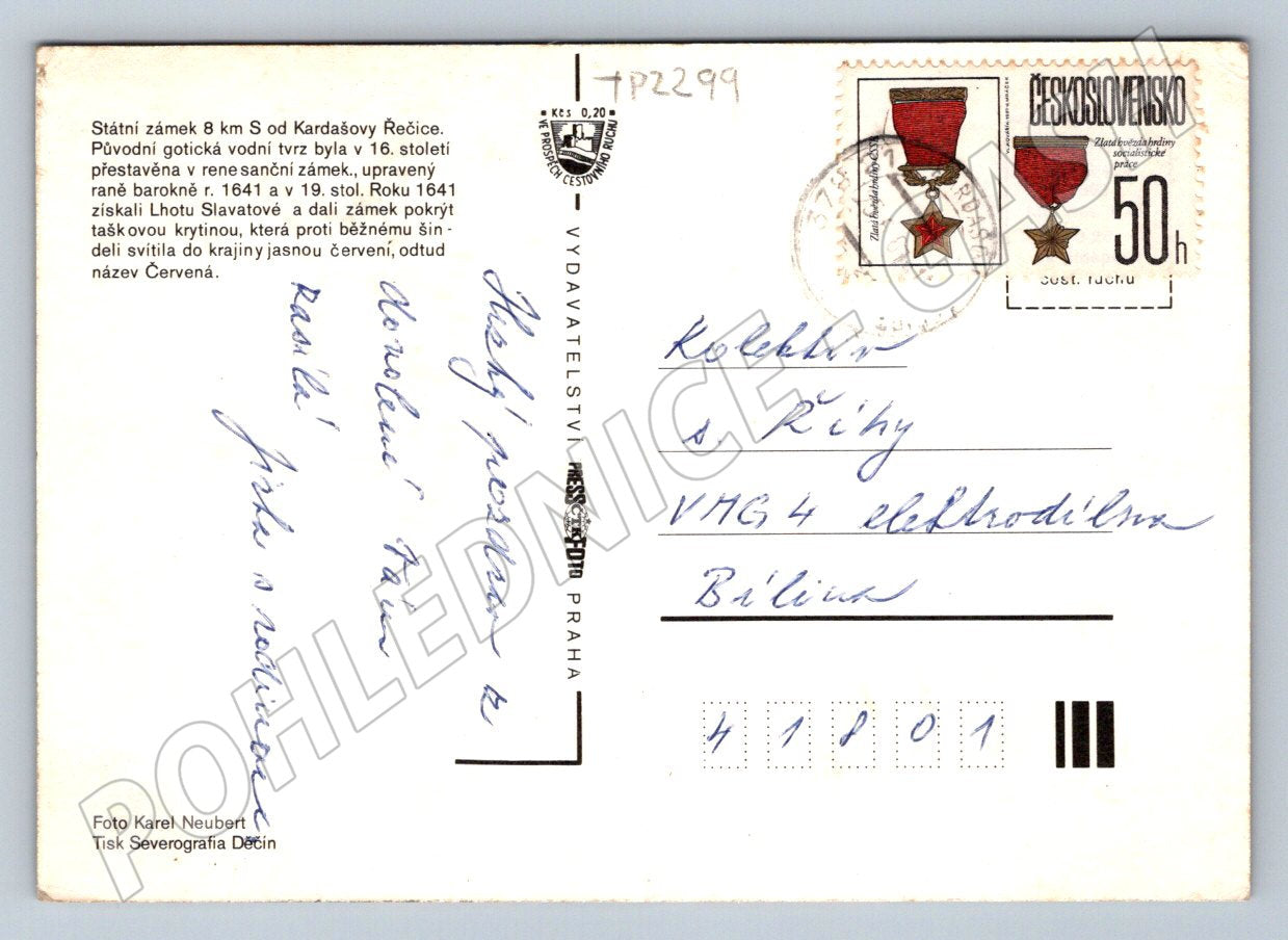 Pohlednice Červená Lhota zámek interiér 1972 (TP2299)