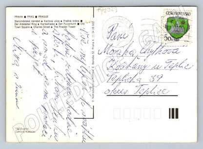 Pohlednice Praha památky 1989 (TP2323)