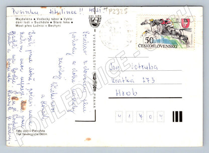 Pohlednice Lužnice vodácký tábor Suchdol Bechyně 2001 (TP2325)