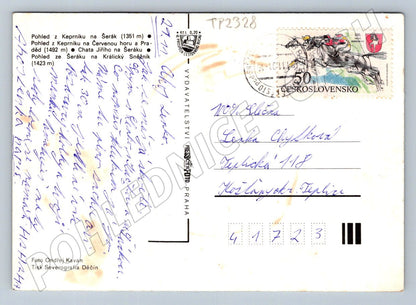 Pohlednice Jeseníky zimní krajina chata 1983 (TP2328)