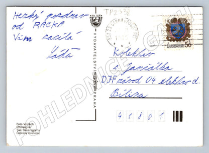 Pohlednice Černá v Pošumaví Hotel Racek 1985 (TP2338)