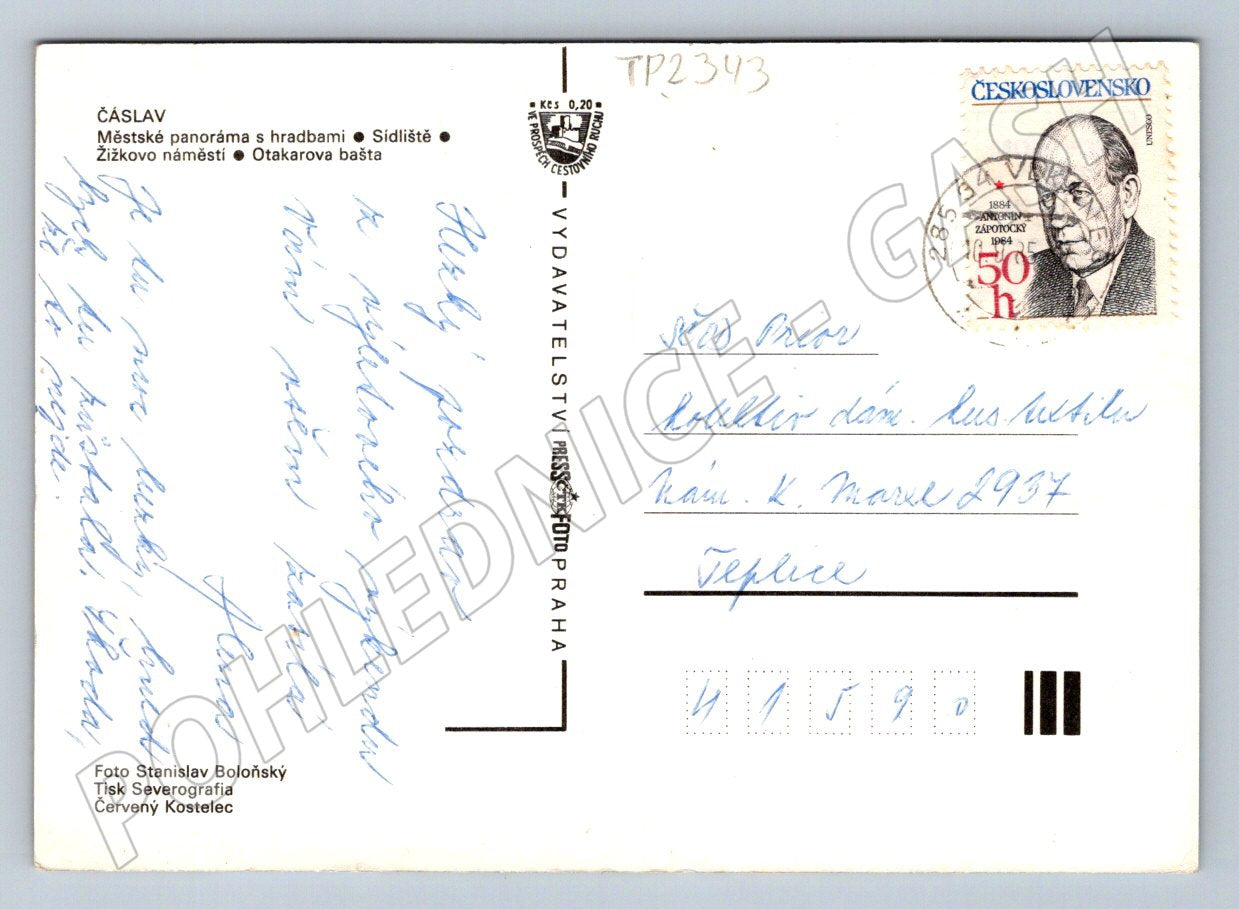 Pohlednice Čáslav městské panoráma a Otakarova bašta 1957 (TP2343)
