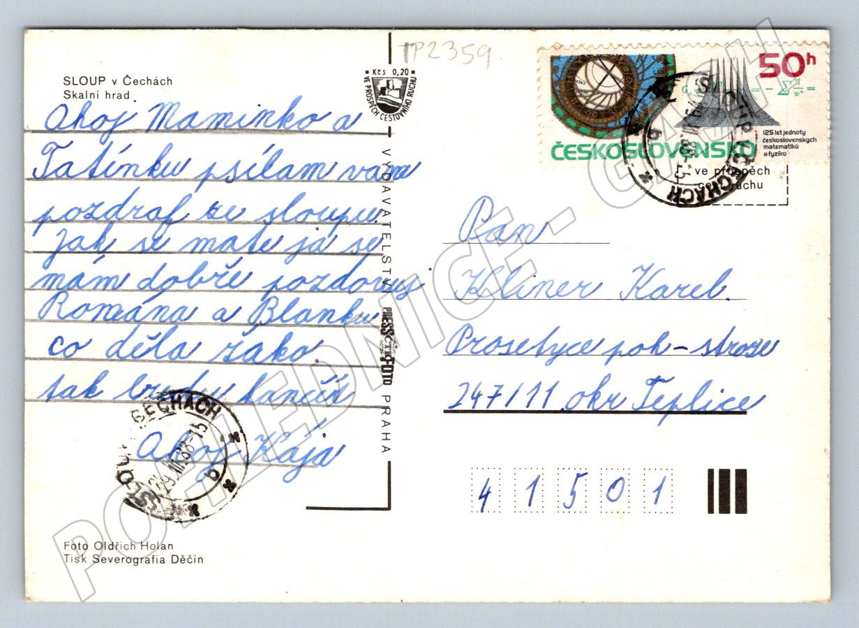 Pohlednice Sloup v Čechách Skalní hrad 198x (TP2359)