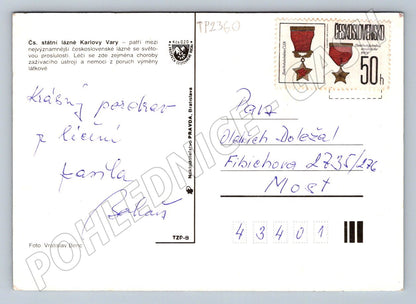 Pohlednice Karlovy Vary koláž lázeňské město (TP2360)