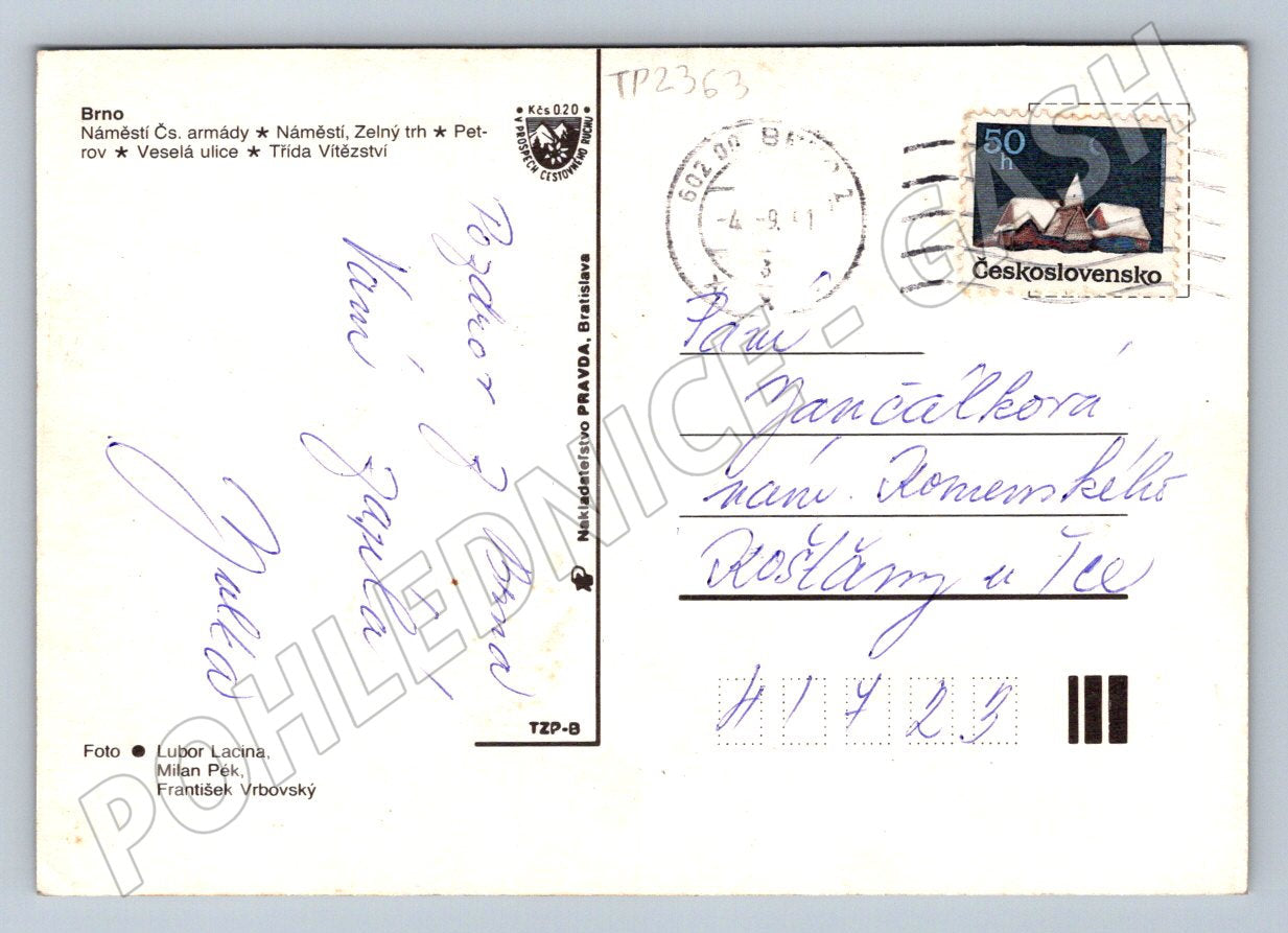 Pohlednice Brno koláž městských motivů 1984 (TP2363)