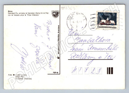 Pohlednice Brno koláž městských motivů 1984 (TP2363)