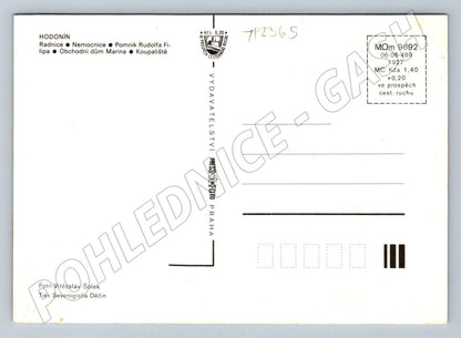 Pohlednice Hodonín městské dominanty a koupaliště (TP2365)