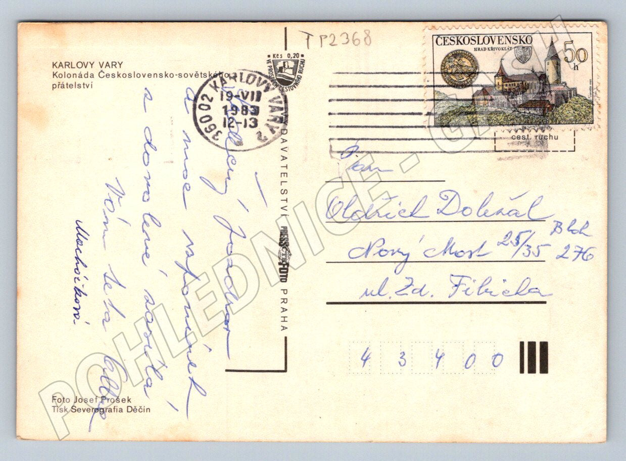 Pohlednice Karlovy Vary Kolonáda přátelství 1983 (TP2368)