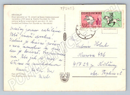 Pohlednice Křivoklát hrad 1974 (TP2413)