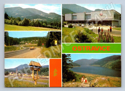 Pohlednice Ostravice koláž Sauna Středisko 1975 (TP2421)