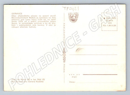 Pohlednice Ostravice koláž Sauna Středisko 1975 (TP2421)