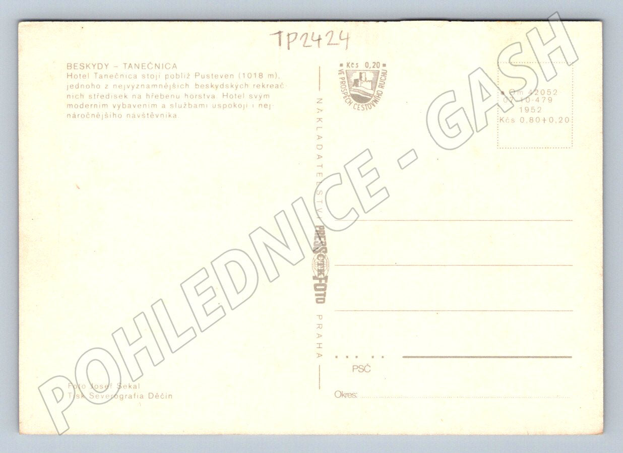 Pohlednice Beskydy Hotel Tanečnica 1982 (TP2424)