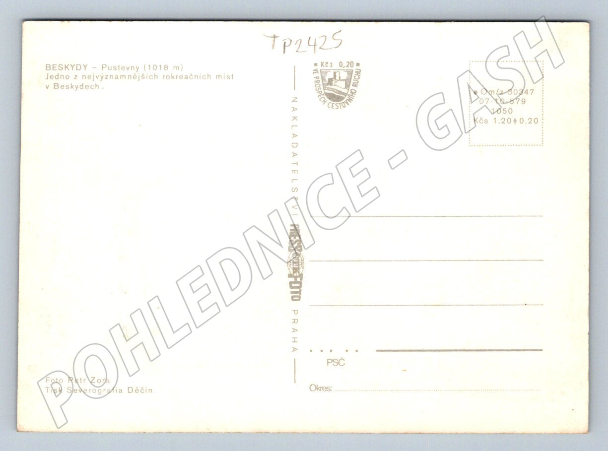 Pohlednice Beskydy Pustevny ovce 1979 (TP2425)