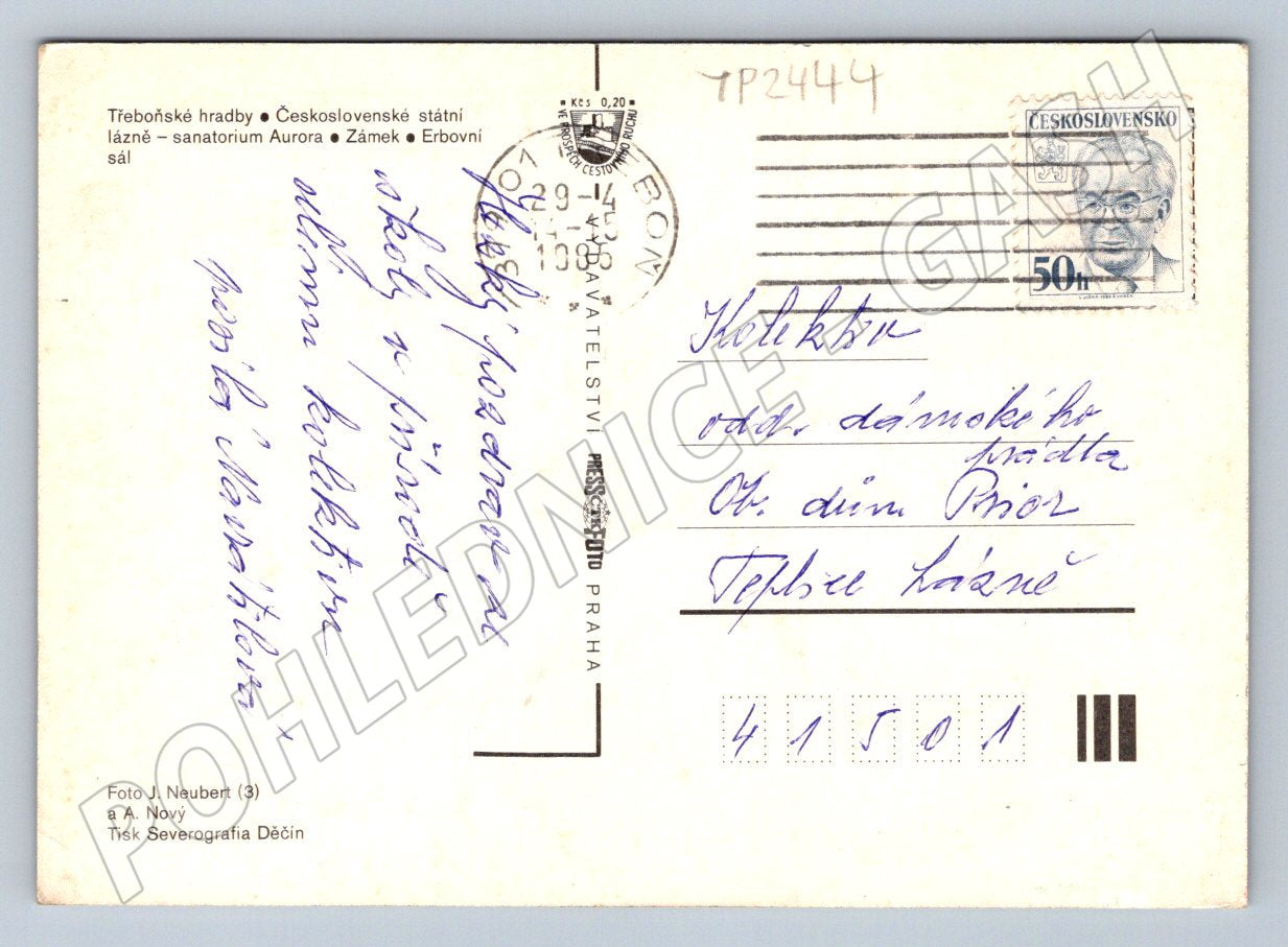 Pohlednice Třeboň koláž: zámek, hradby, jezero (TP2444)