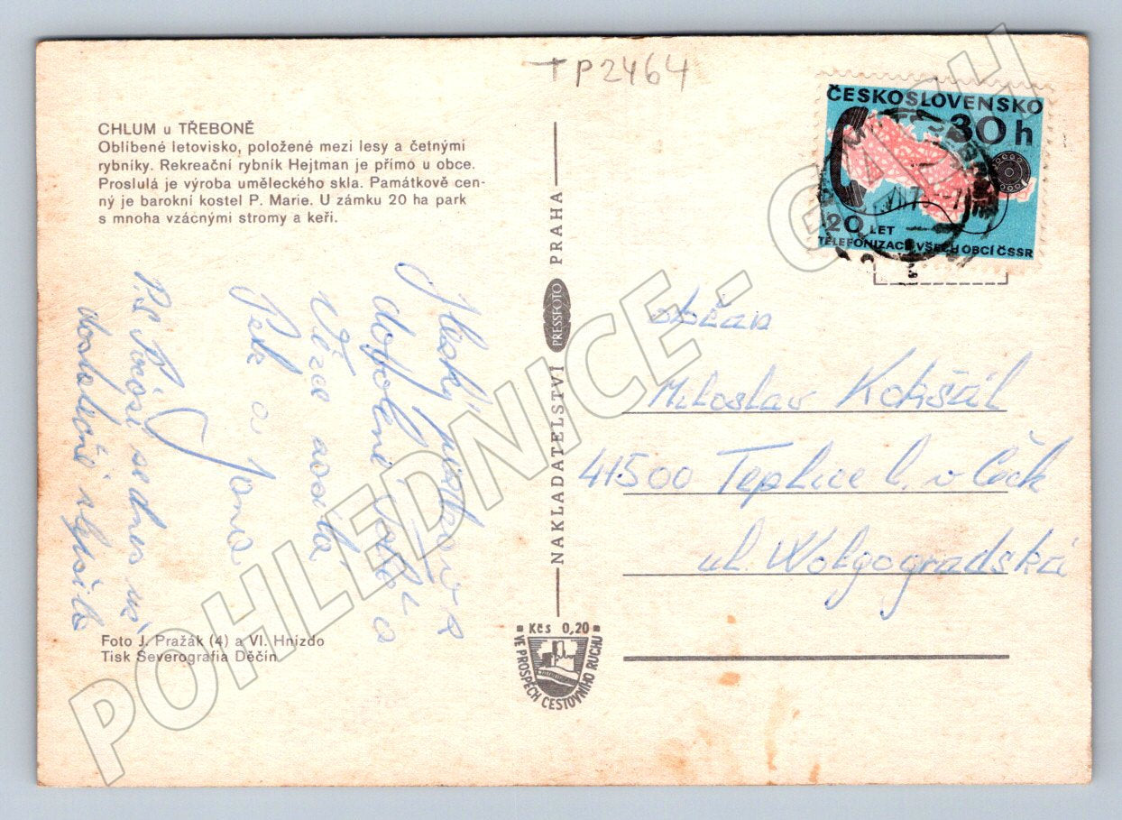 Pohlednice Chlum u Třeboně různé pohledy cca 1968 (TP2464)