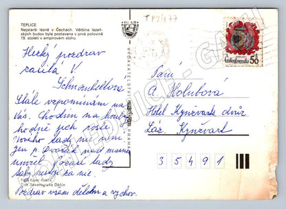 Pohlednice Teplice lázeňské budovy park jezero (TP2477)