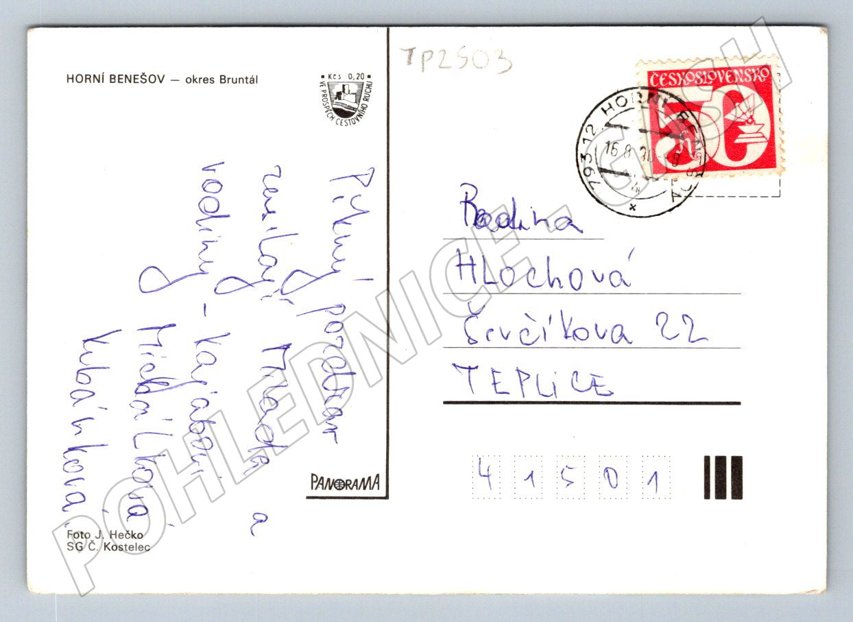 Pohlednice Horní Benešov různé pohledy 1983 (TP2503)