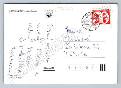 Pohlednice Horní Benešov různé pohledy 1983 (TP2503)