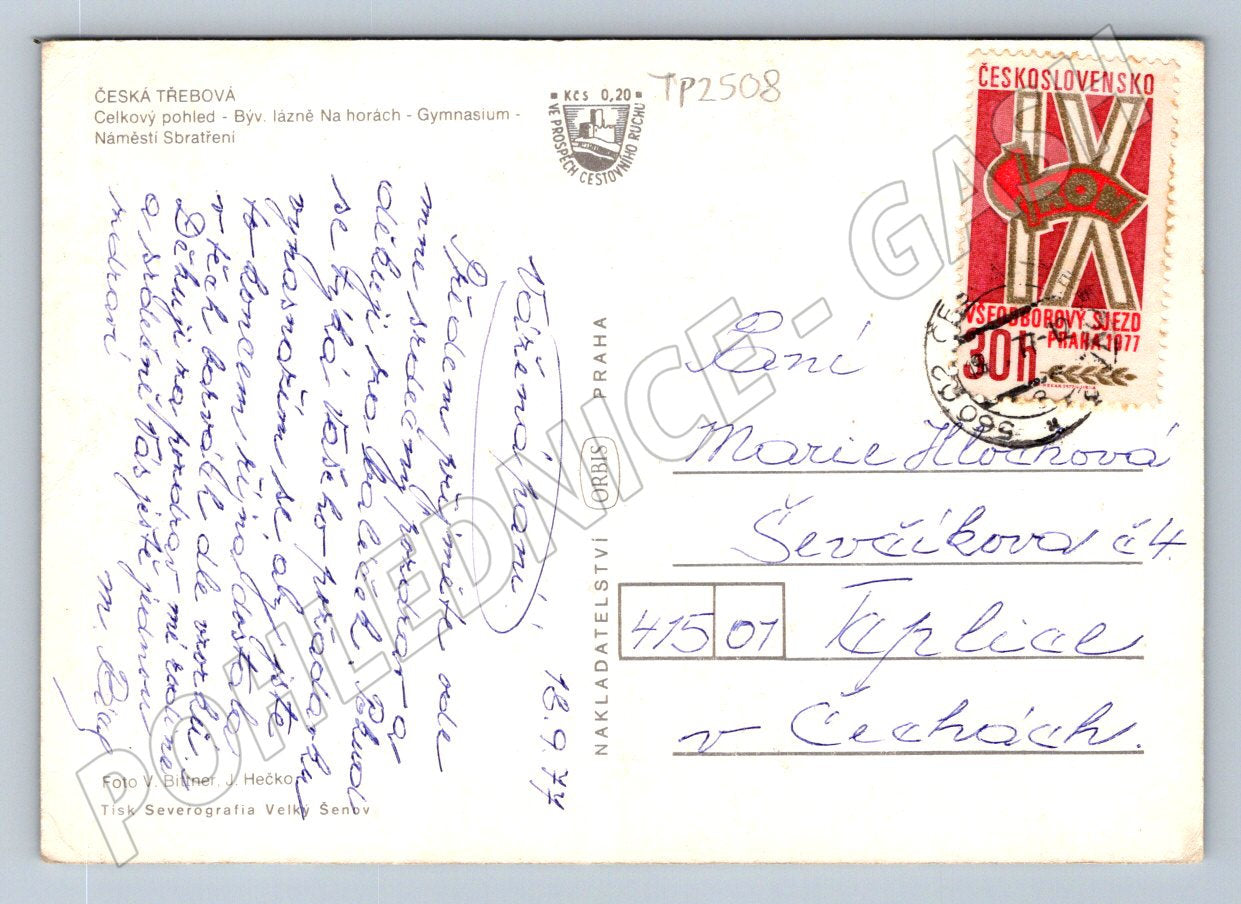 Pohlednice Česká Třebová koláž pohledů 1977 (TP2508)