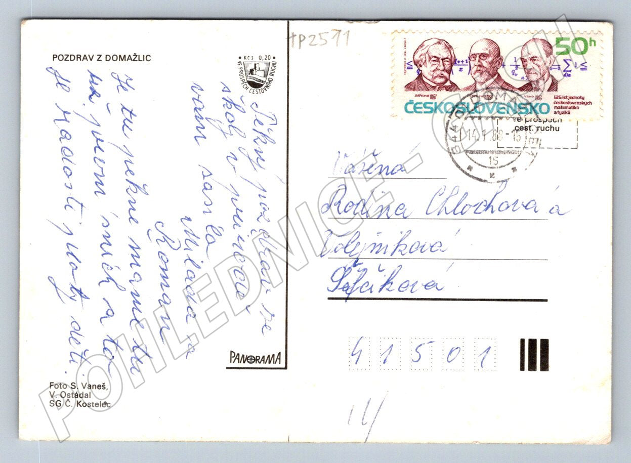 Pohlednice Domažlice různé pohledy 1986 (TP2511)