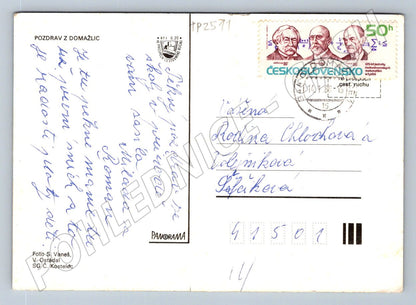 Pohlednice Domažlice různé pohledy 1986 (TP2511)