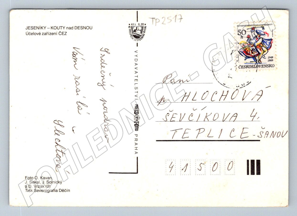 Pohlednice Kouty nad Desnou Jeseníky resort 1989 (TP2517)