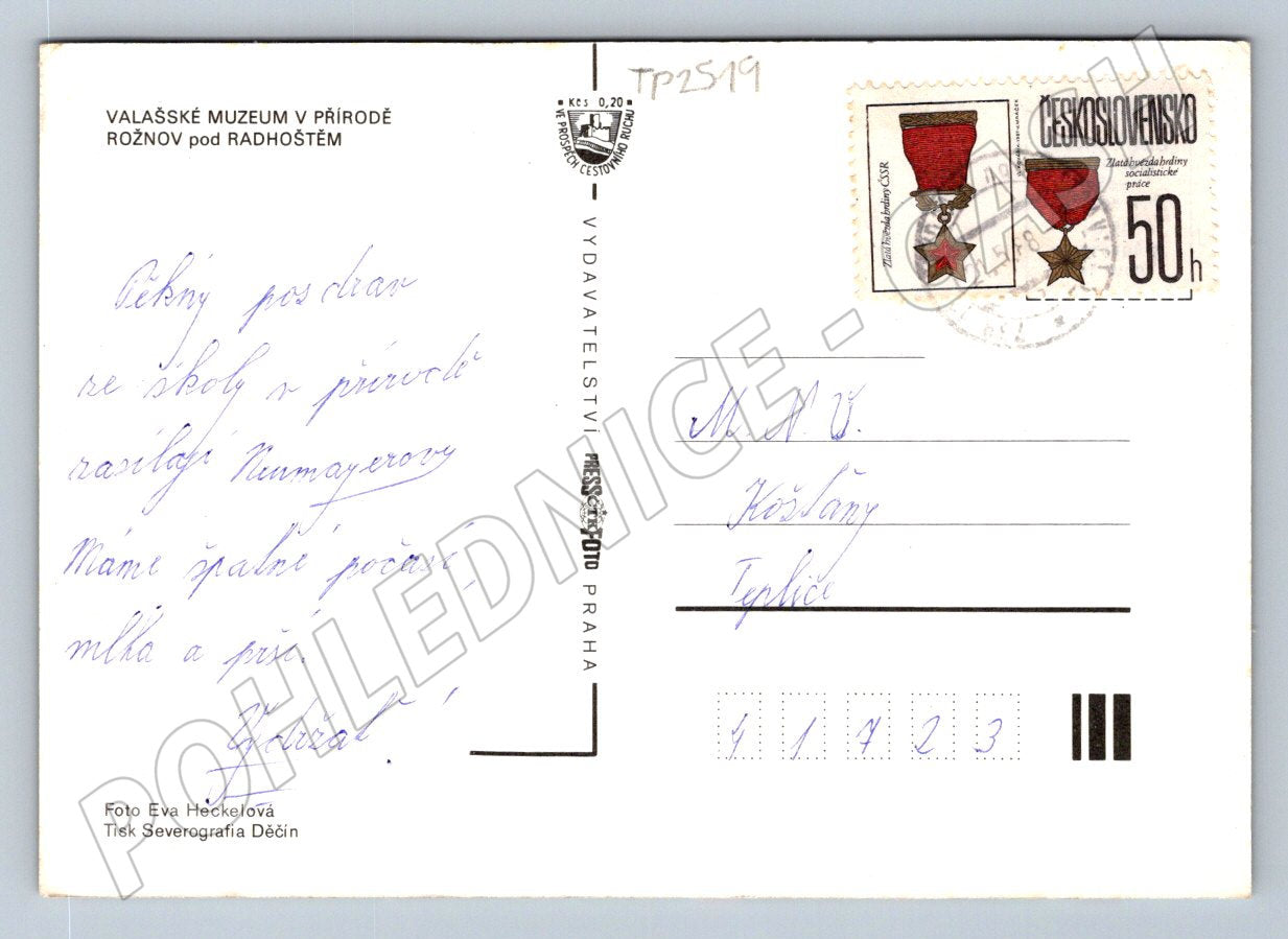 Pohlednice Rožnov p. Radhoštěm Valašské muzeum v přírodě (TP2519)