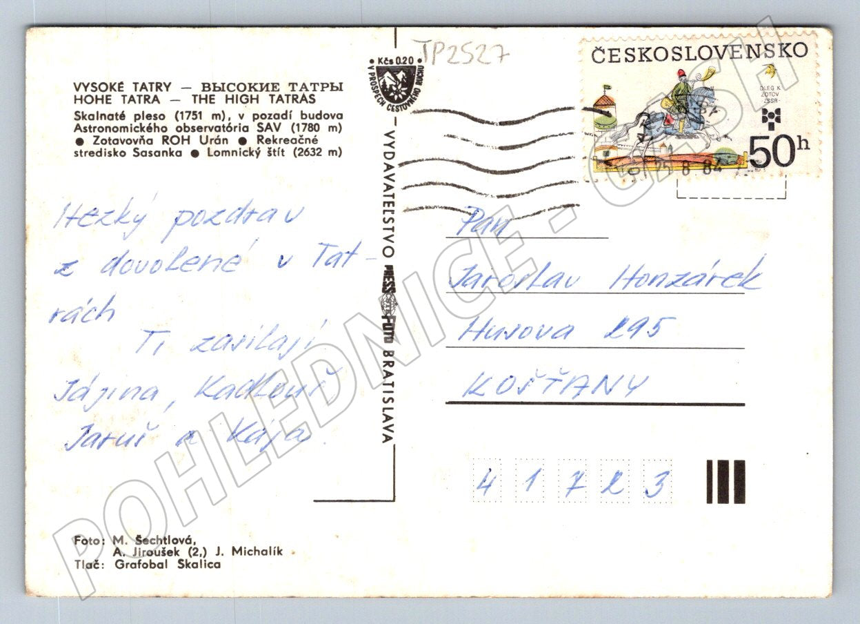 Pohlednice Slovensko Vysoké Tatry Lomnica 1970s (TP2527)