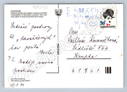 Pohlednice Harrachov Krkonoše zimní motiv 1990 (TP2530)